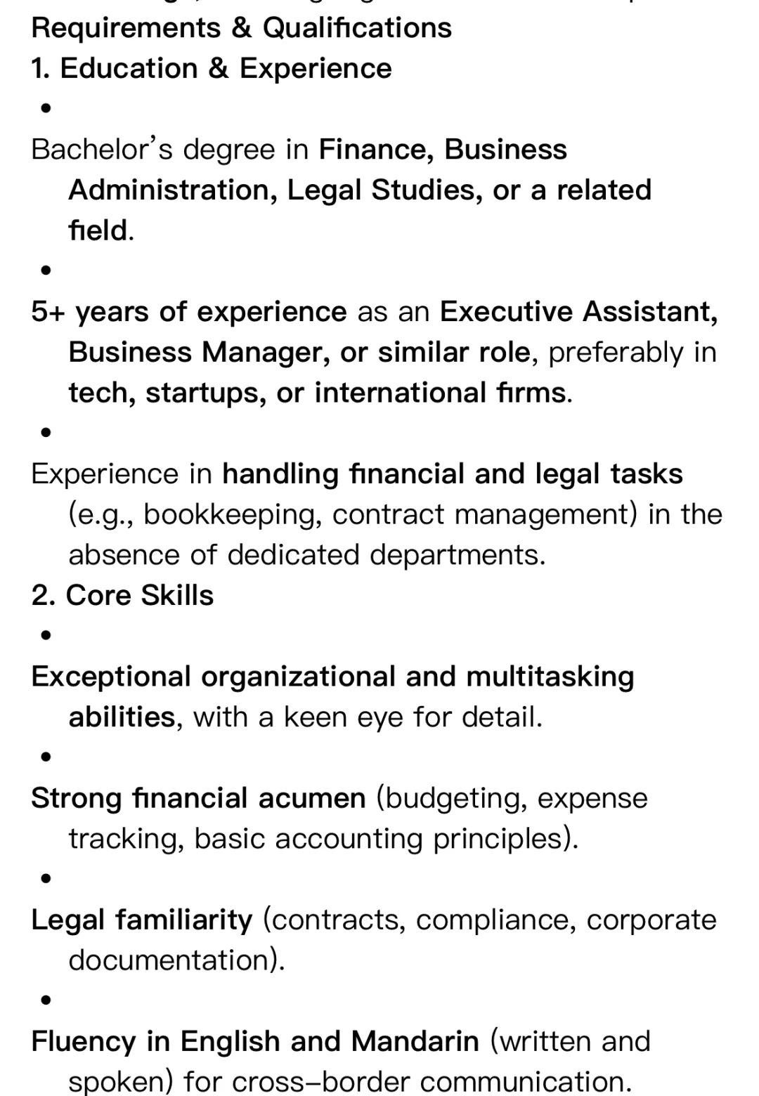 科技公司助理岗位招人 港深均可（详情+分析）