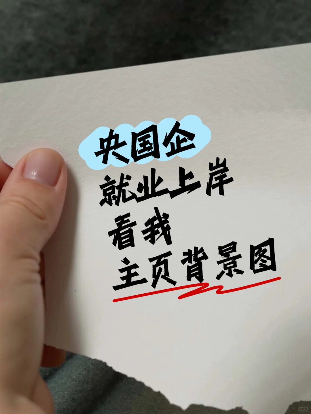 中粮集团2025人才引进年薪10W+工作怎么样？