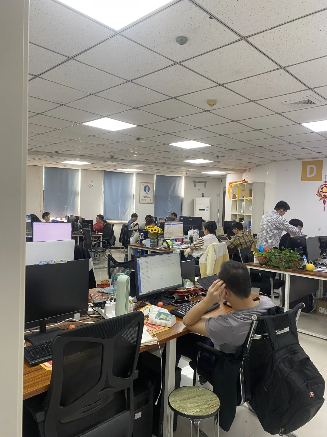 带你们看看程序员办公场景~