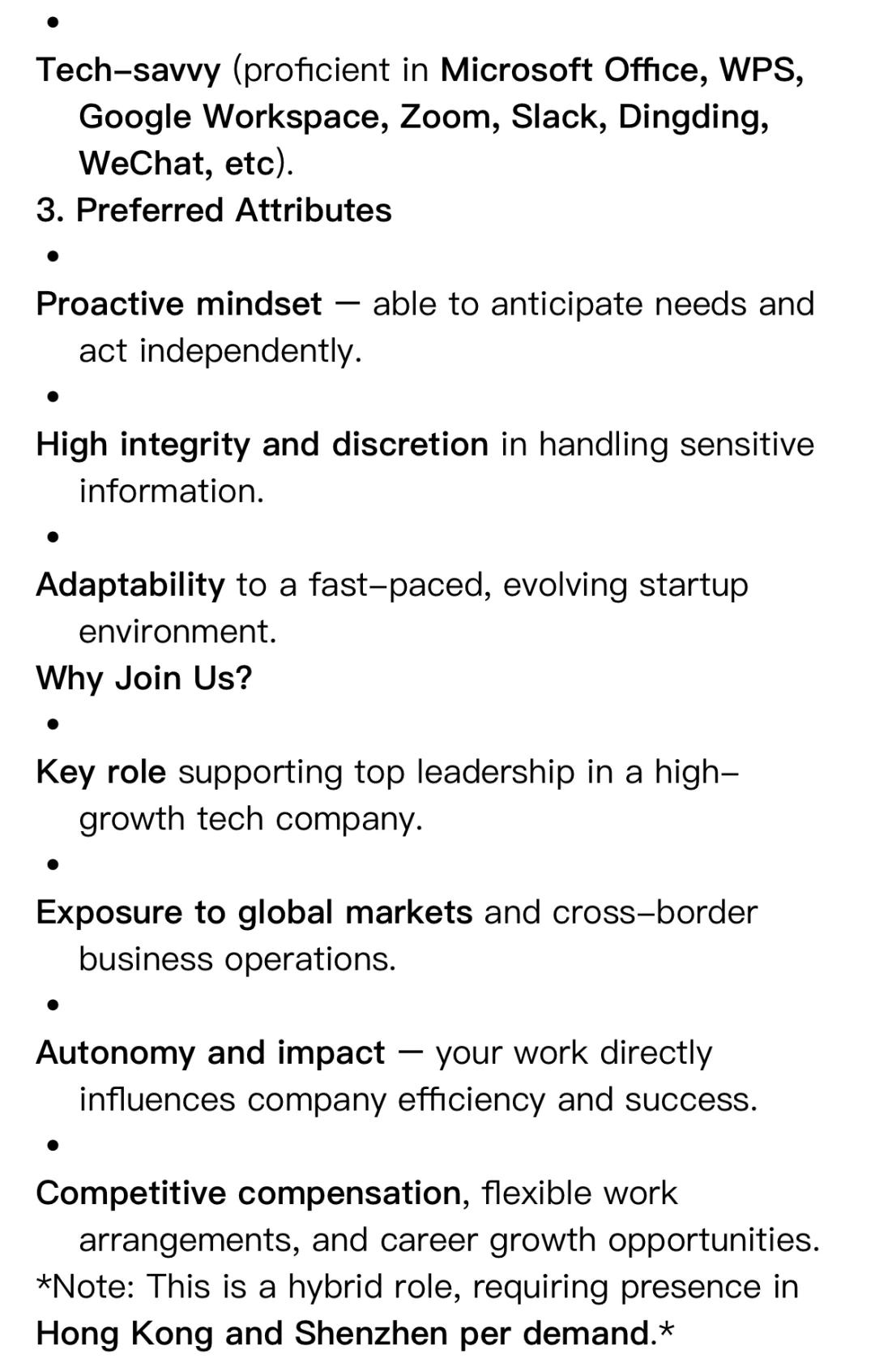 科技公司助理岗位招人 港深均可（详情+分析）