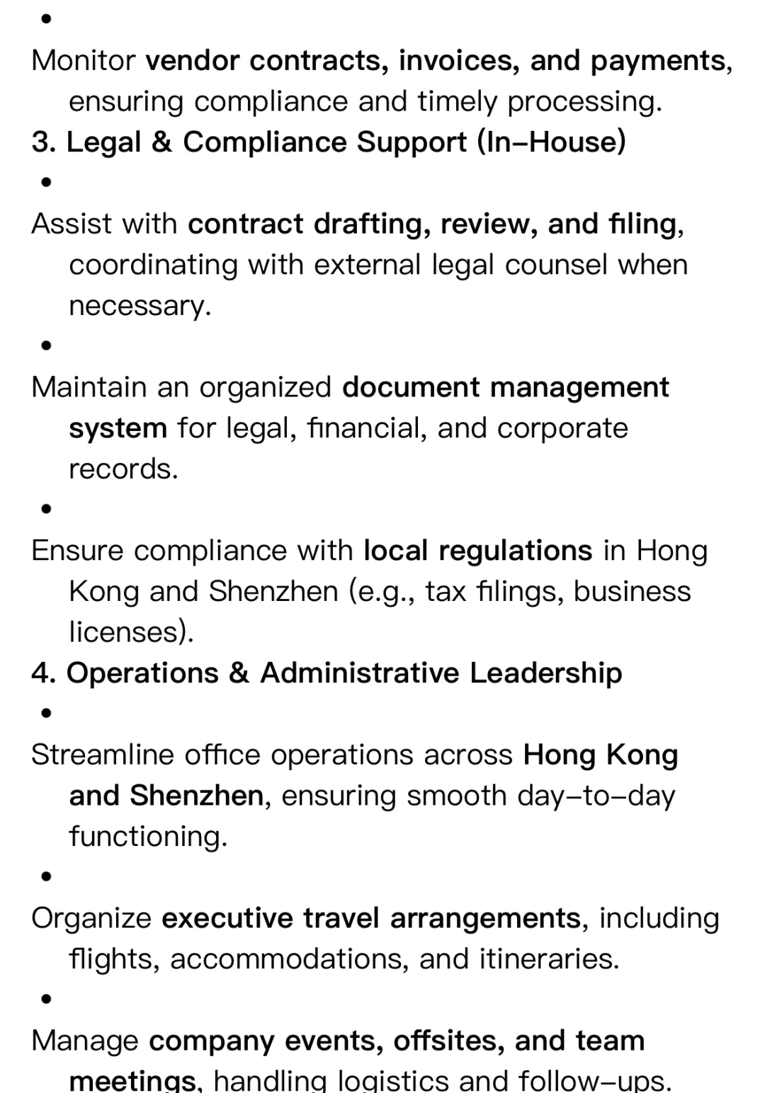 科技公司助理岗位招人 港深均可（详情+分析）