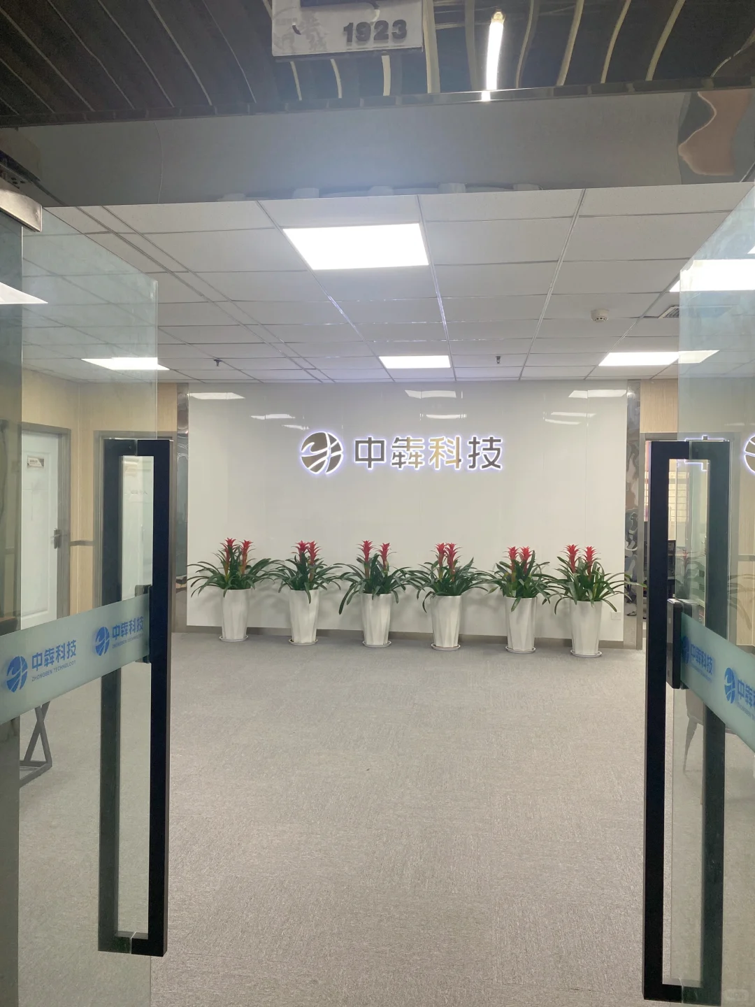 带你们看看程序员办公场景~