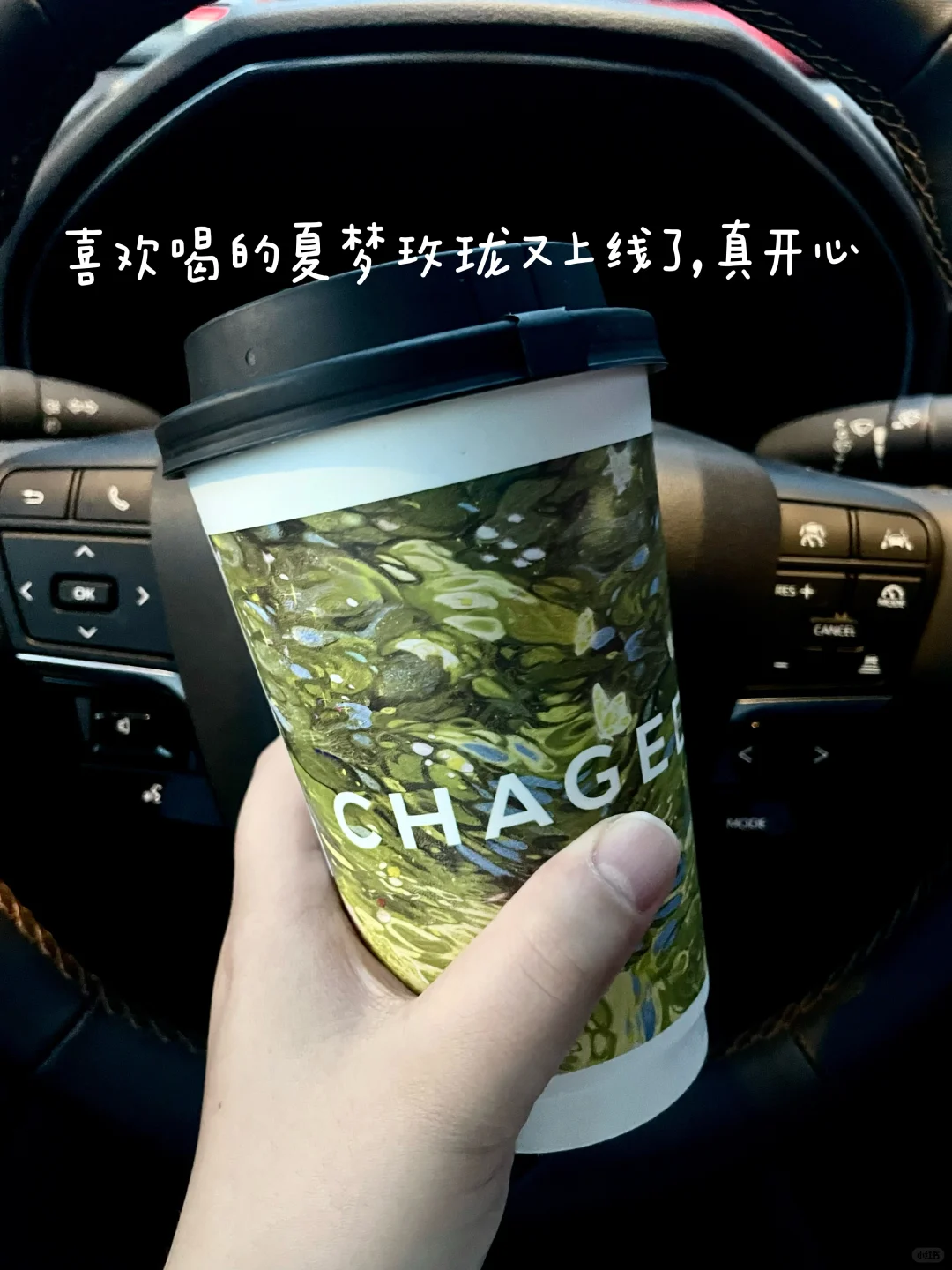 Plog | 97👩🏻行政手把手教你进高校