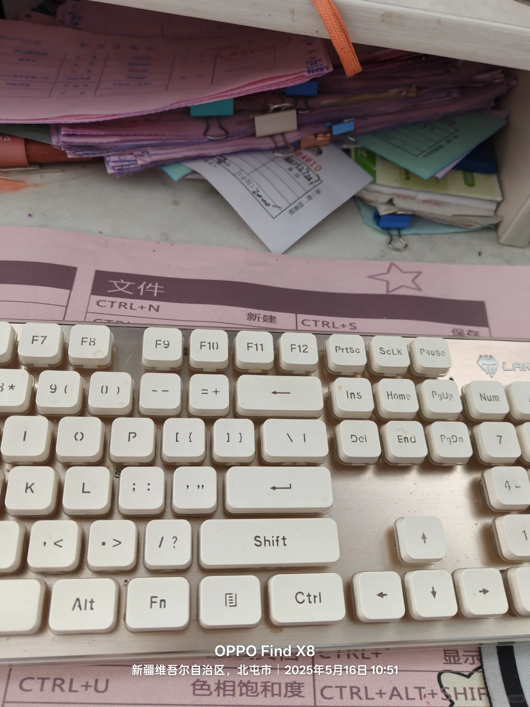 招聘！！！北屯市