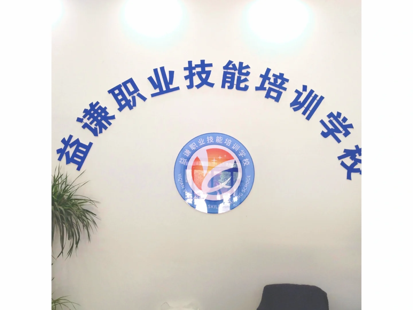 无责4000的工作在小县城