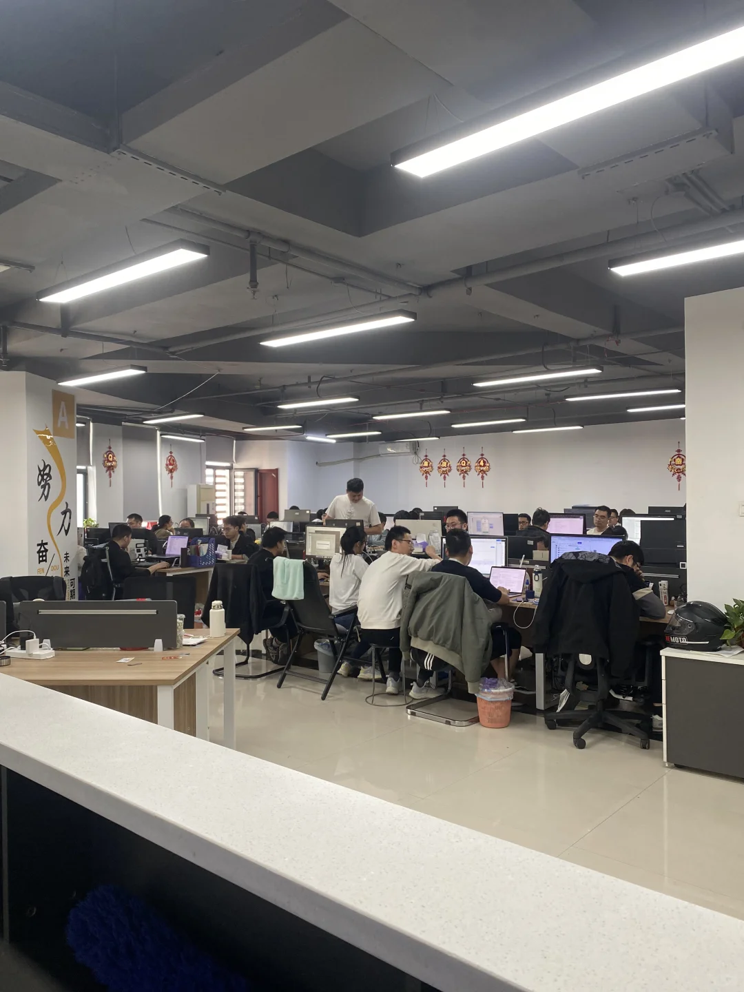 带你们看看程序员办公场景~