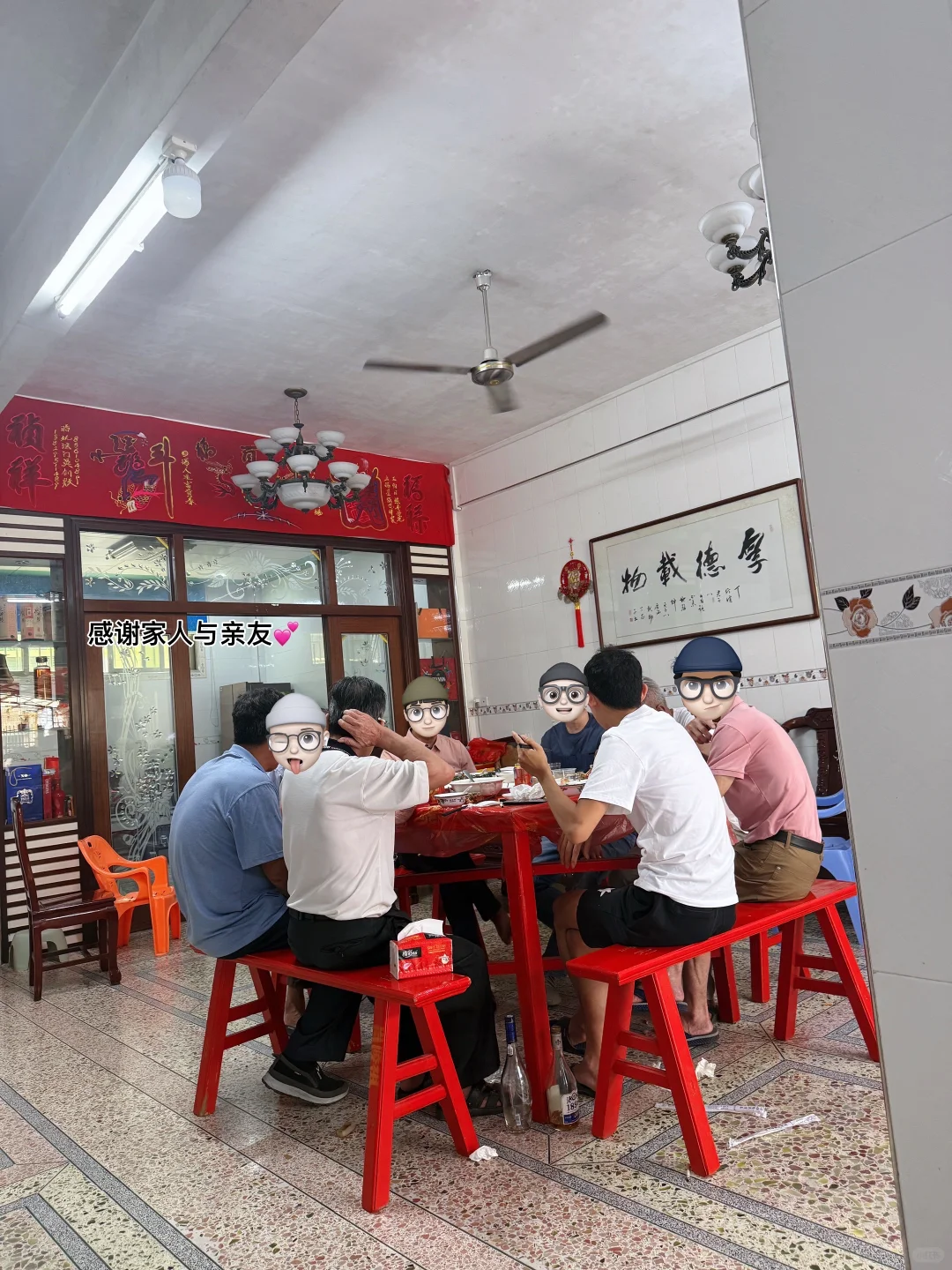 属于我的下聘日🎏