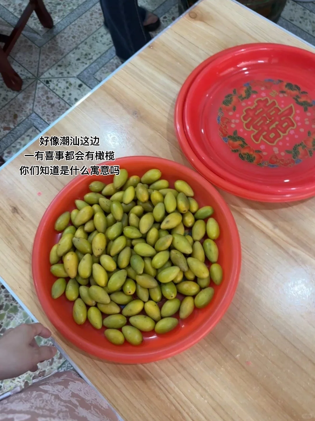 属于我的下聘日🎏