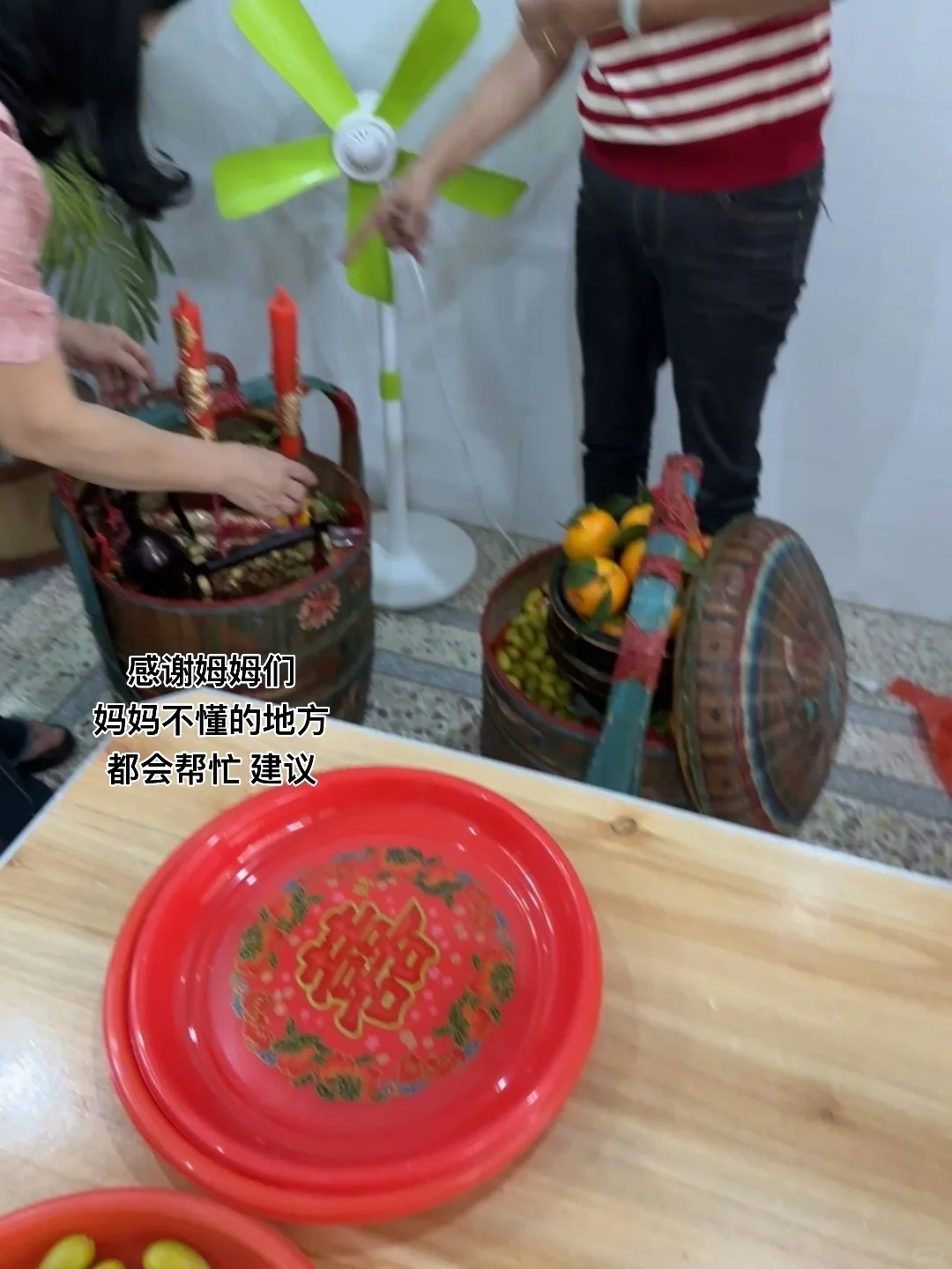 属于我的下聘日🎏