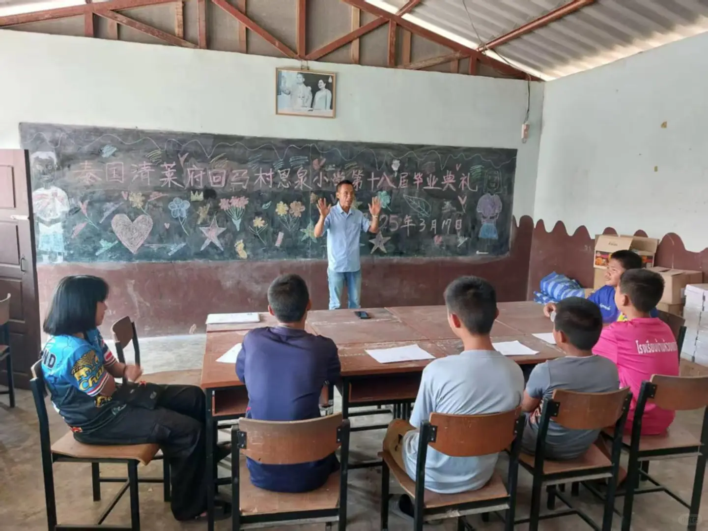泰国北部贫困山区寻爱心人士支教资助