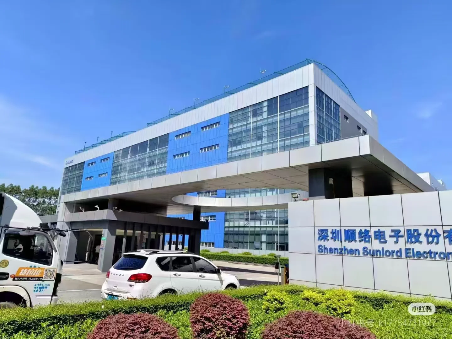 深圳龙华区上市公司招聘啦，无经验也可以