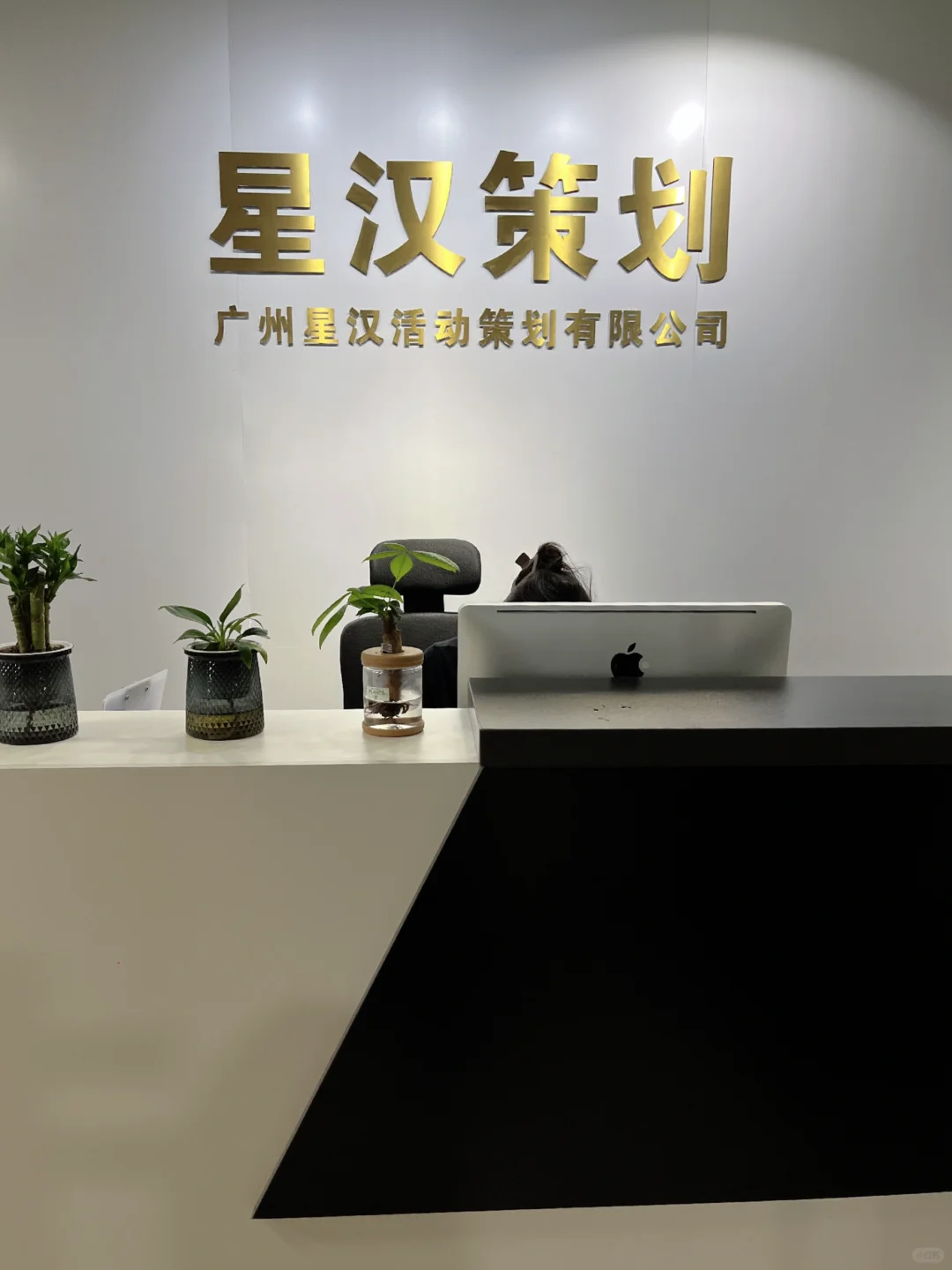 公司拖欠工资倒闭了