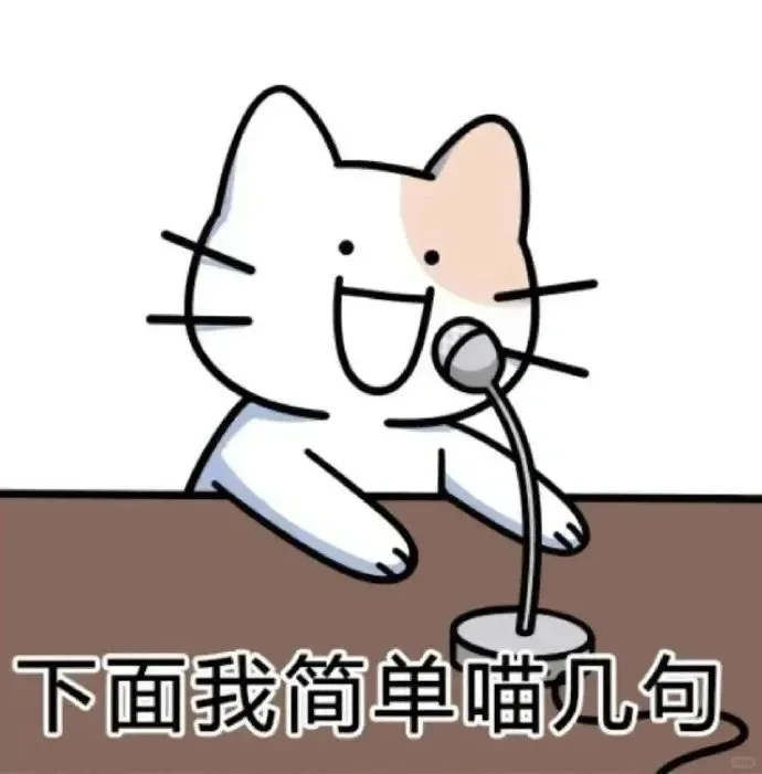 通辽找工作！！