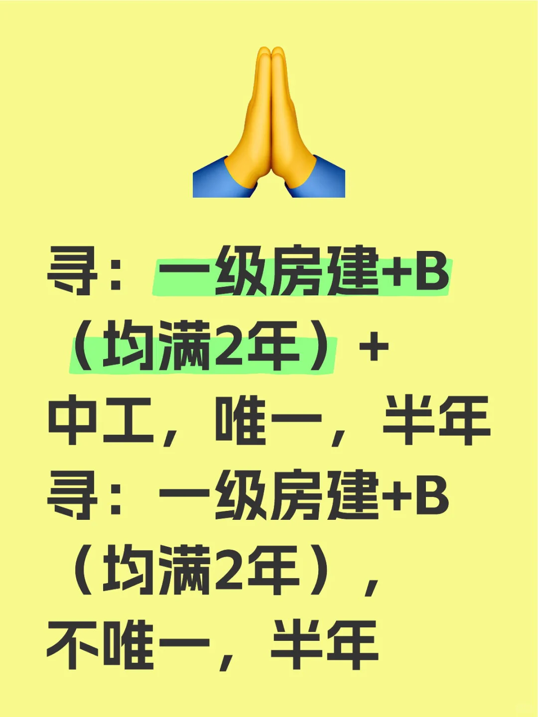 江西的人才可直接来我公司面聊