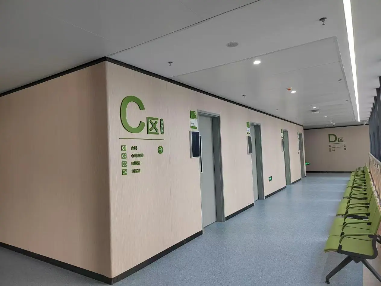 陕西省人民医院护士！直签！！！