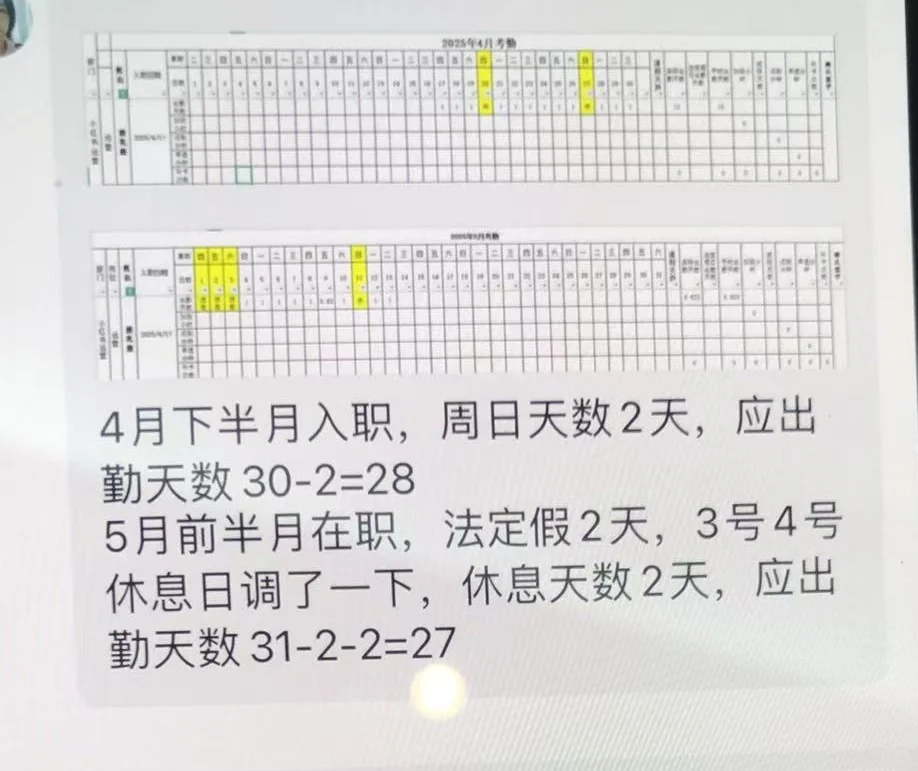 东莞南城避雷公司