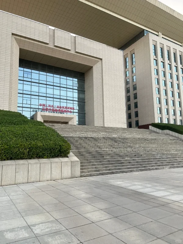 沉淀了5个月的河北遴选经验