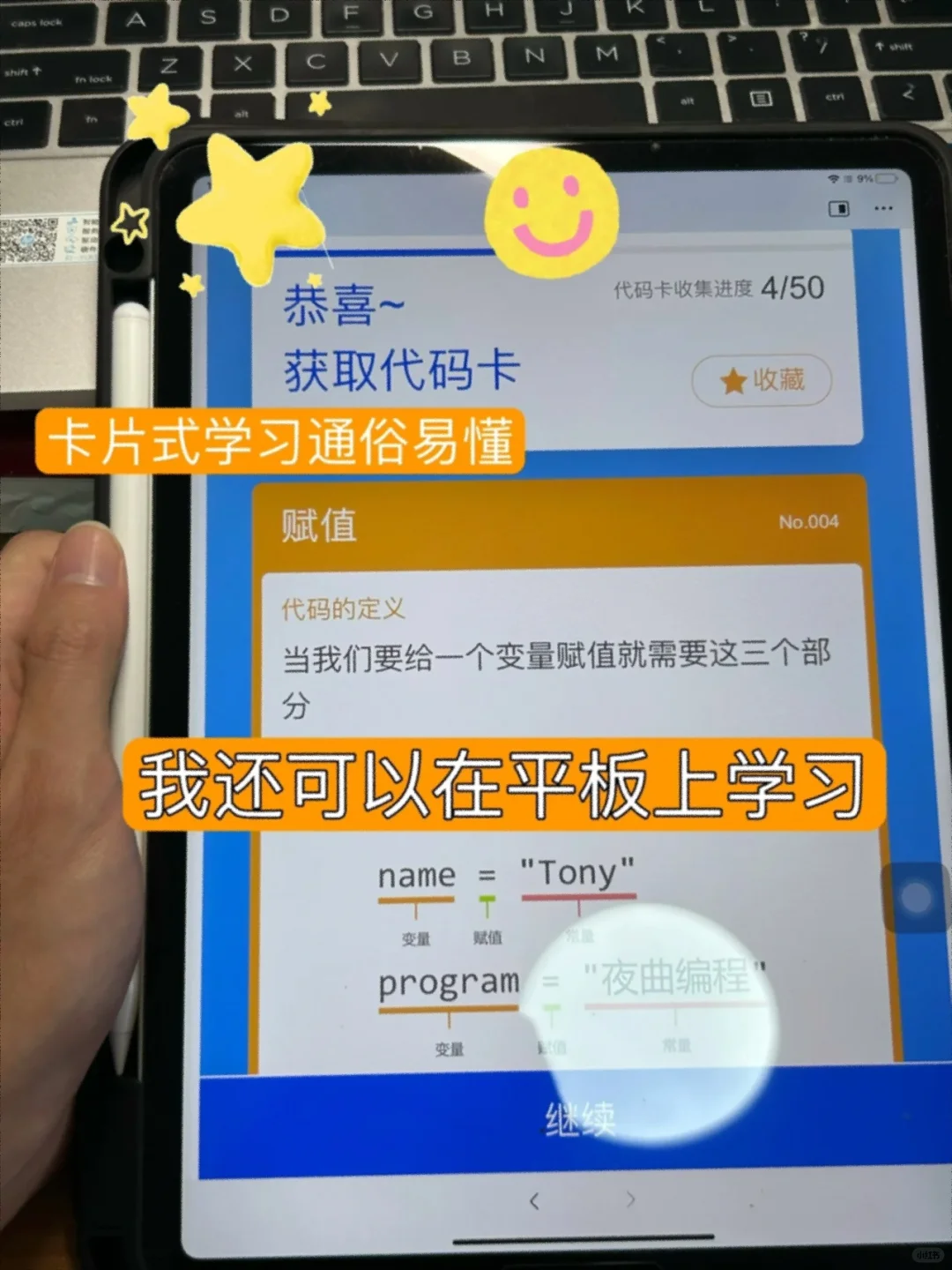 真心建议大家冲一冲新兴职业，工资高不内卷