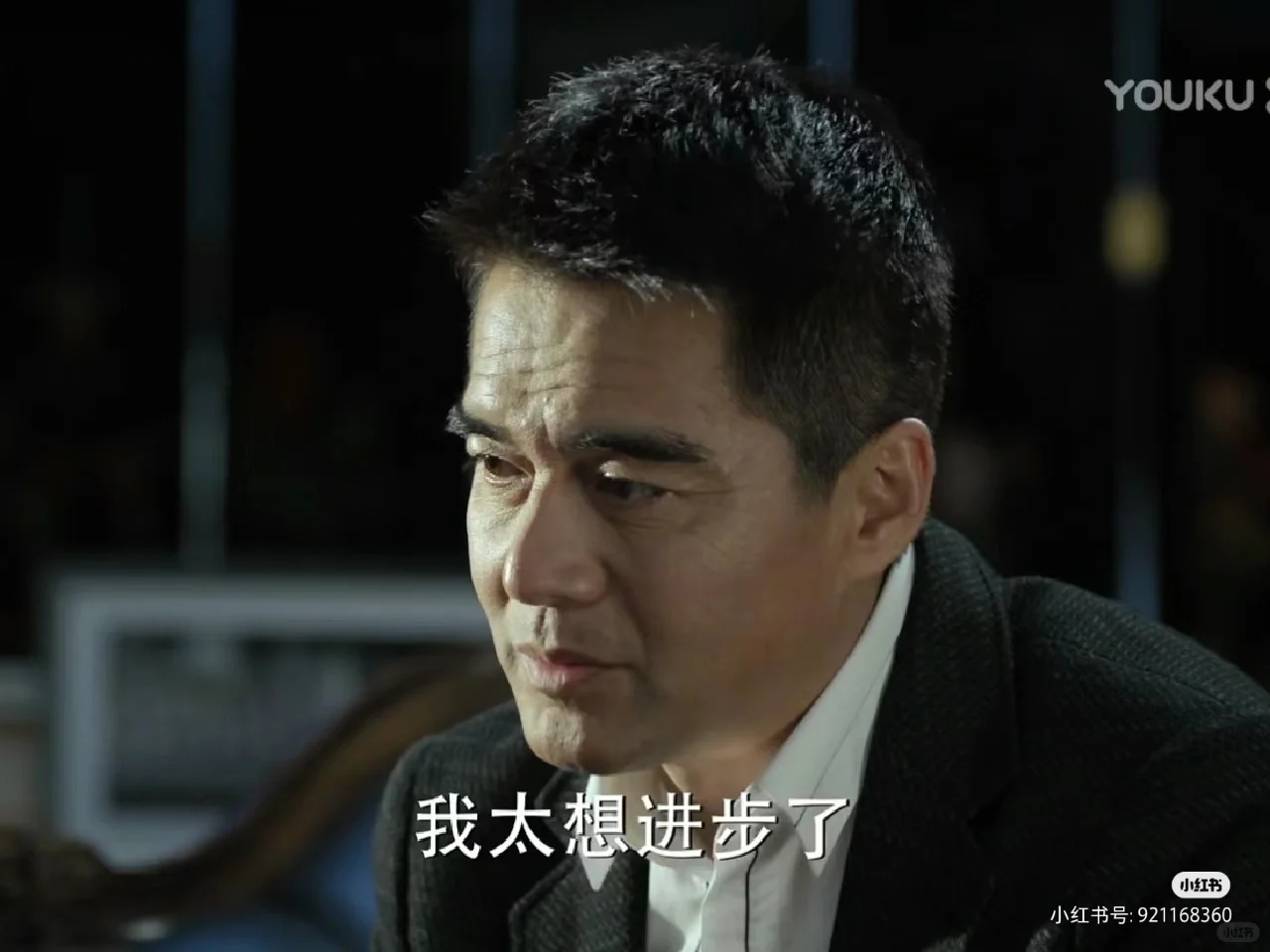 （回忆考题）24年福建省聘制检察院书记员