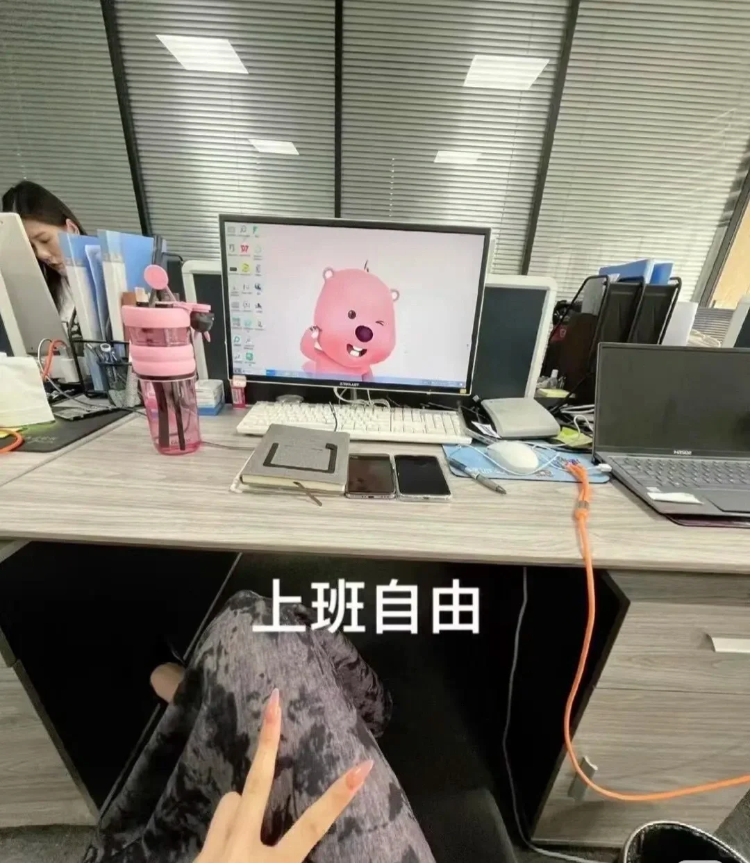 #超绝轻松岗位，秒变时尚白领，都市丽人