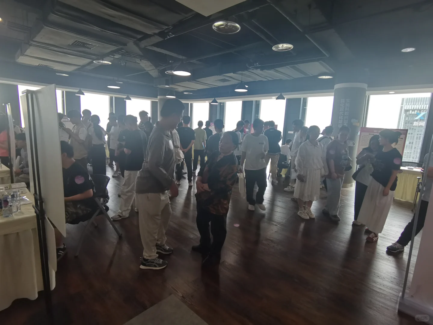 成都：“才聚高新”综合专场招聘会