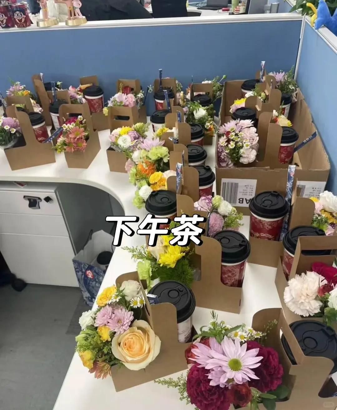 真的没有人愿意跟我一起上班吗