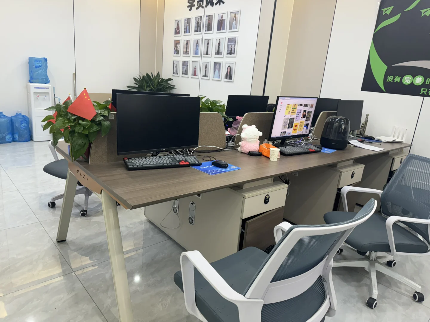 岗位还有空缺！！早十晚六