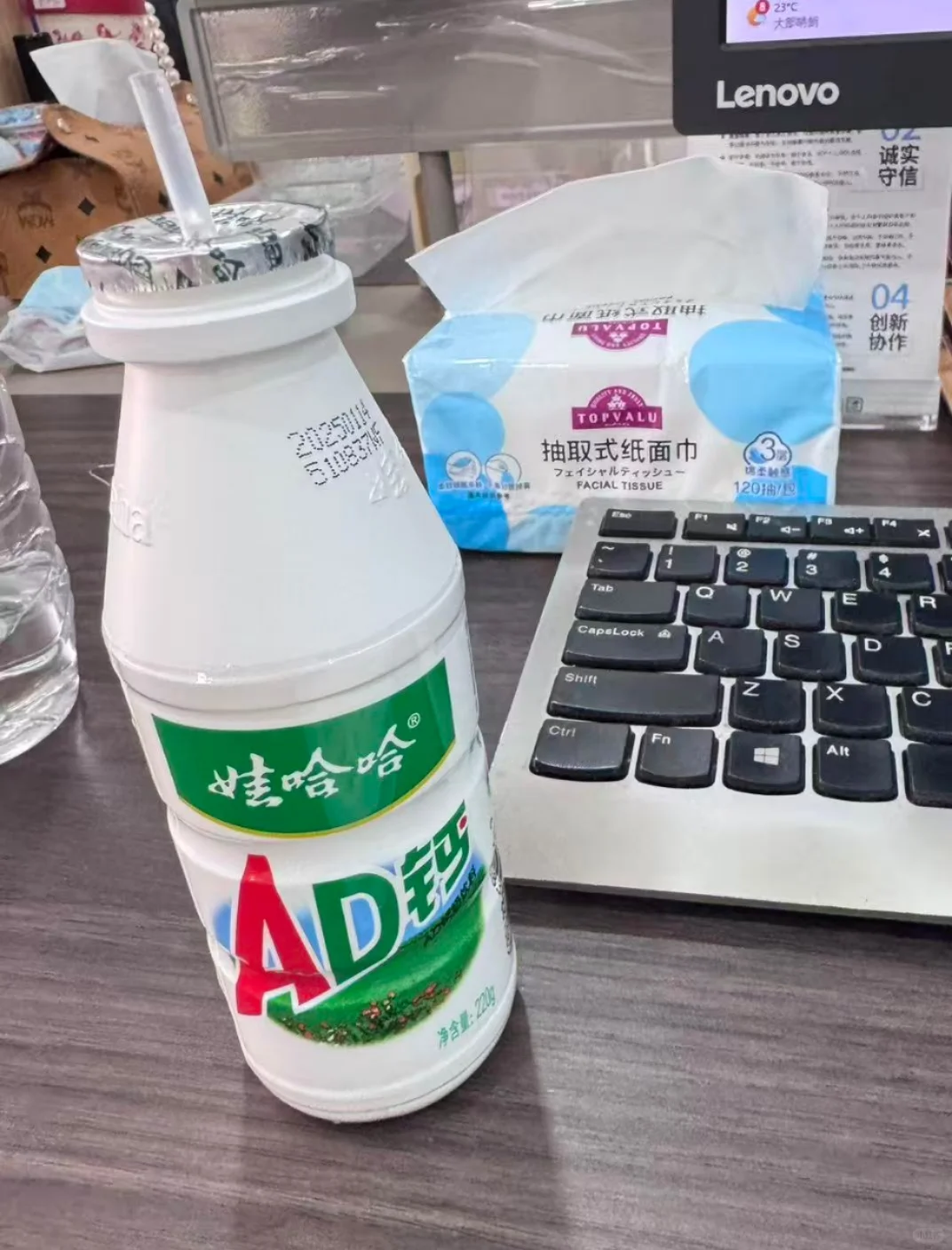 开发区早八晚五，太爽啦