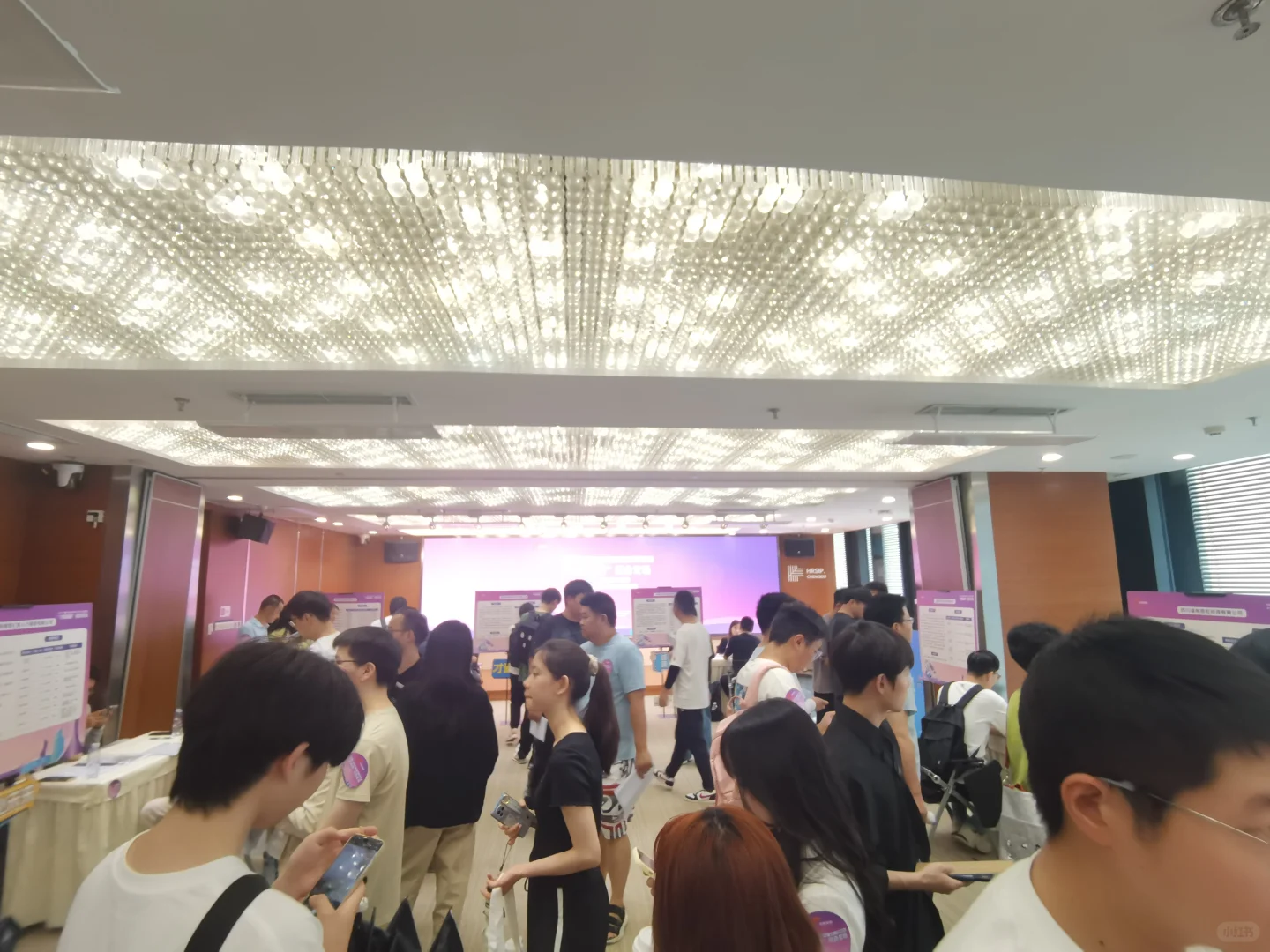 成都：“才聚高新”综合专场招聘会