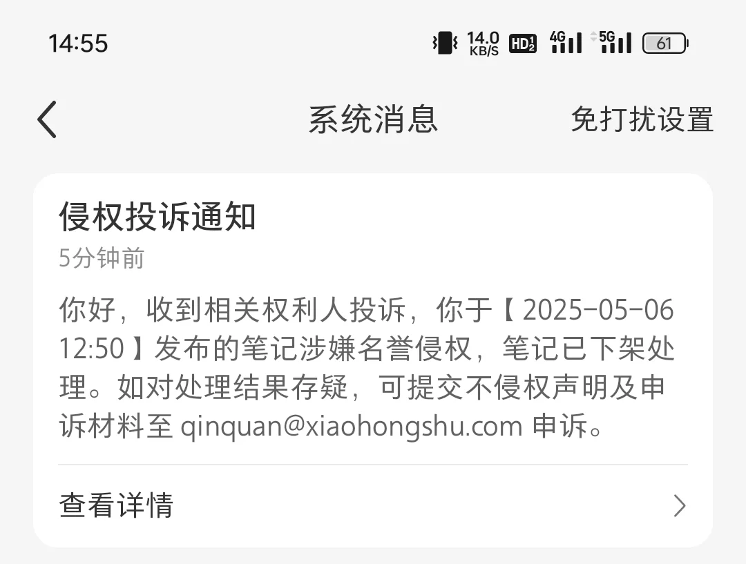 四会找工作必去的公司