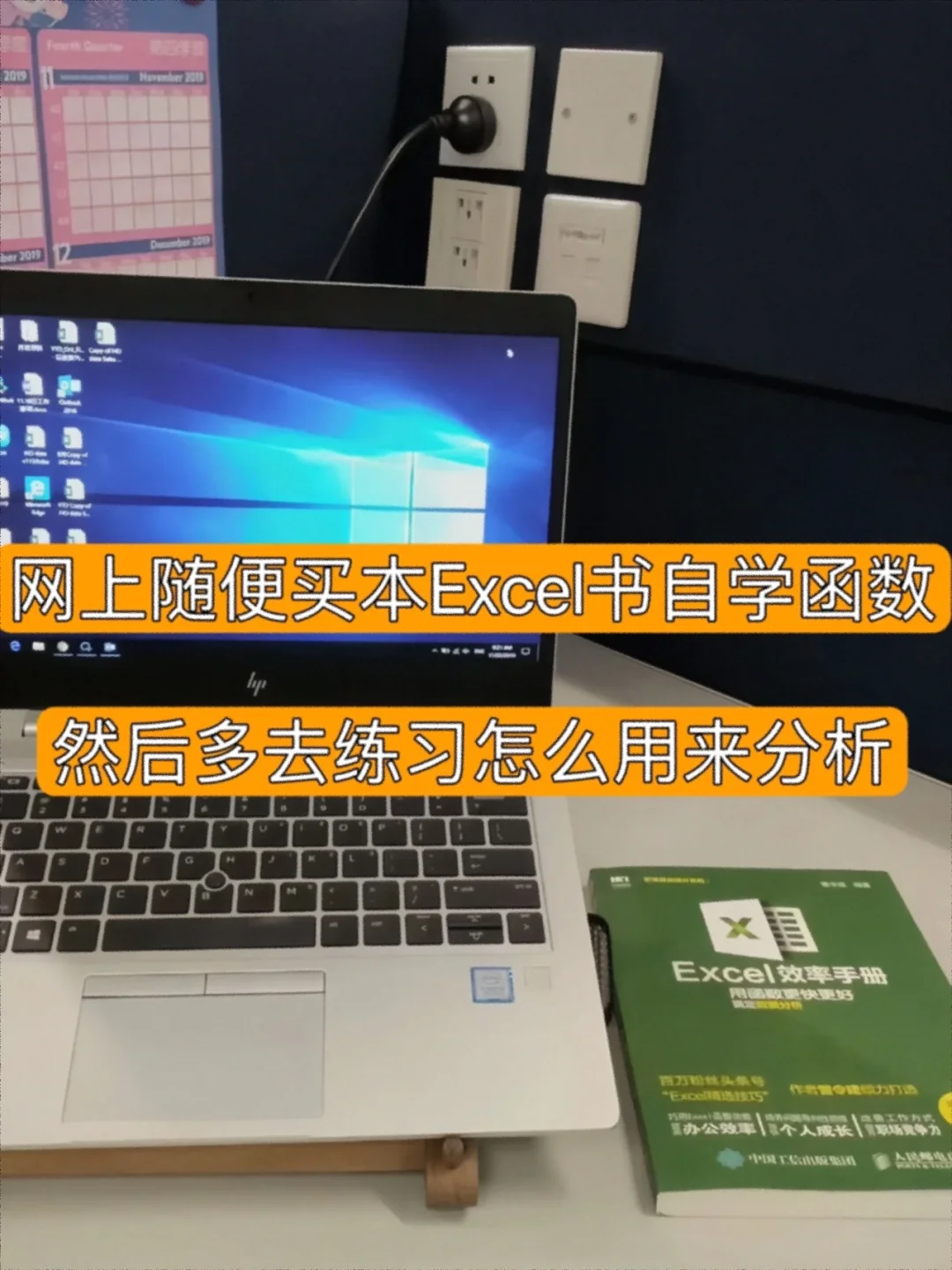 真心建议大家冲一冲新兴职业，工资高不内卷