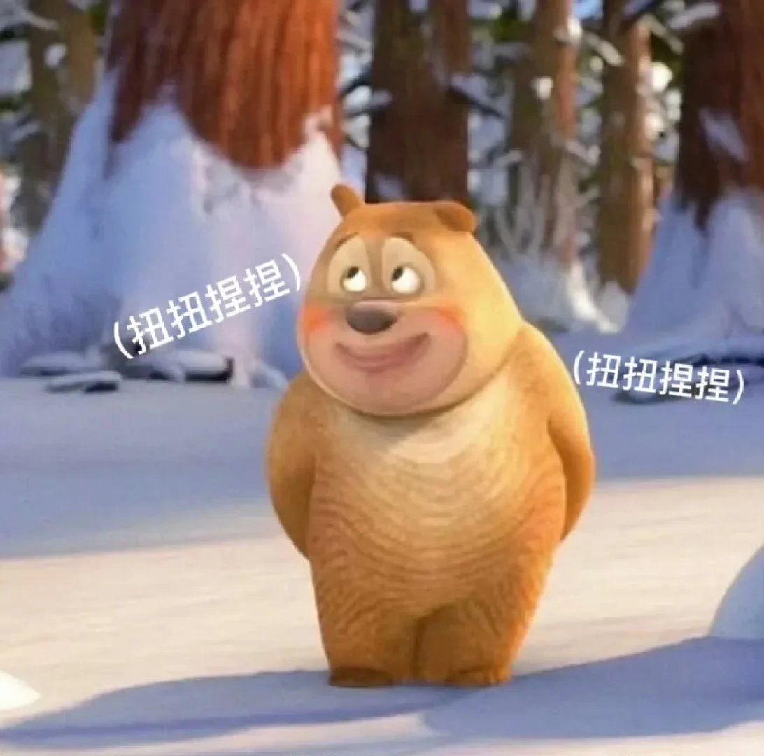 还有没有没找到工作的