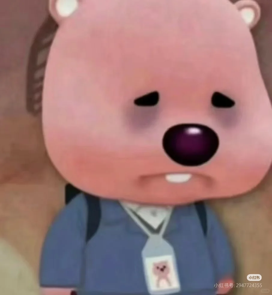 蚌埠急急急招🔥你说女王请上班