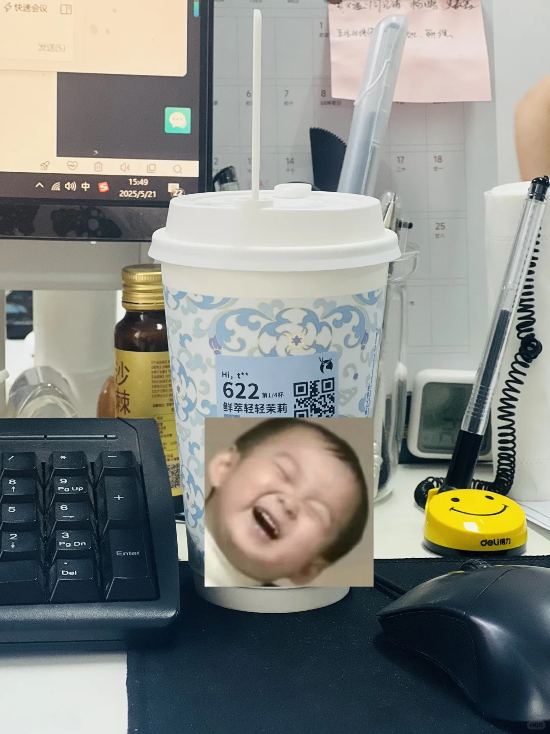 神仙小工作又来招人啦