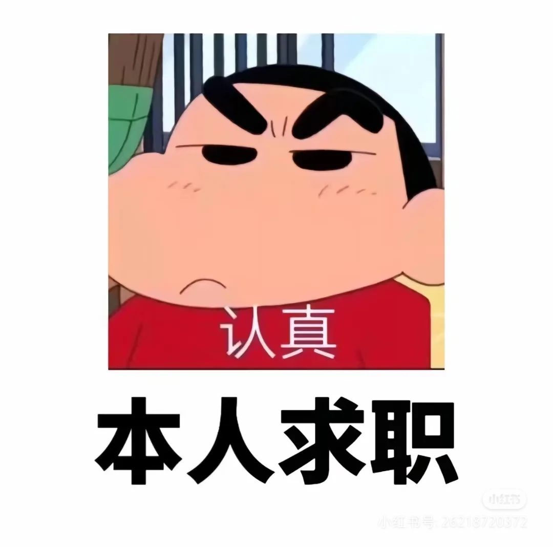 常州经开区有没有工作呀！