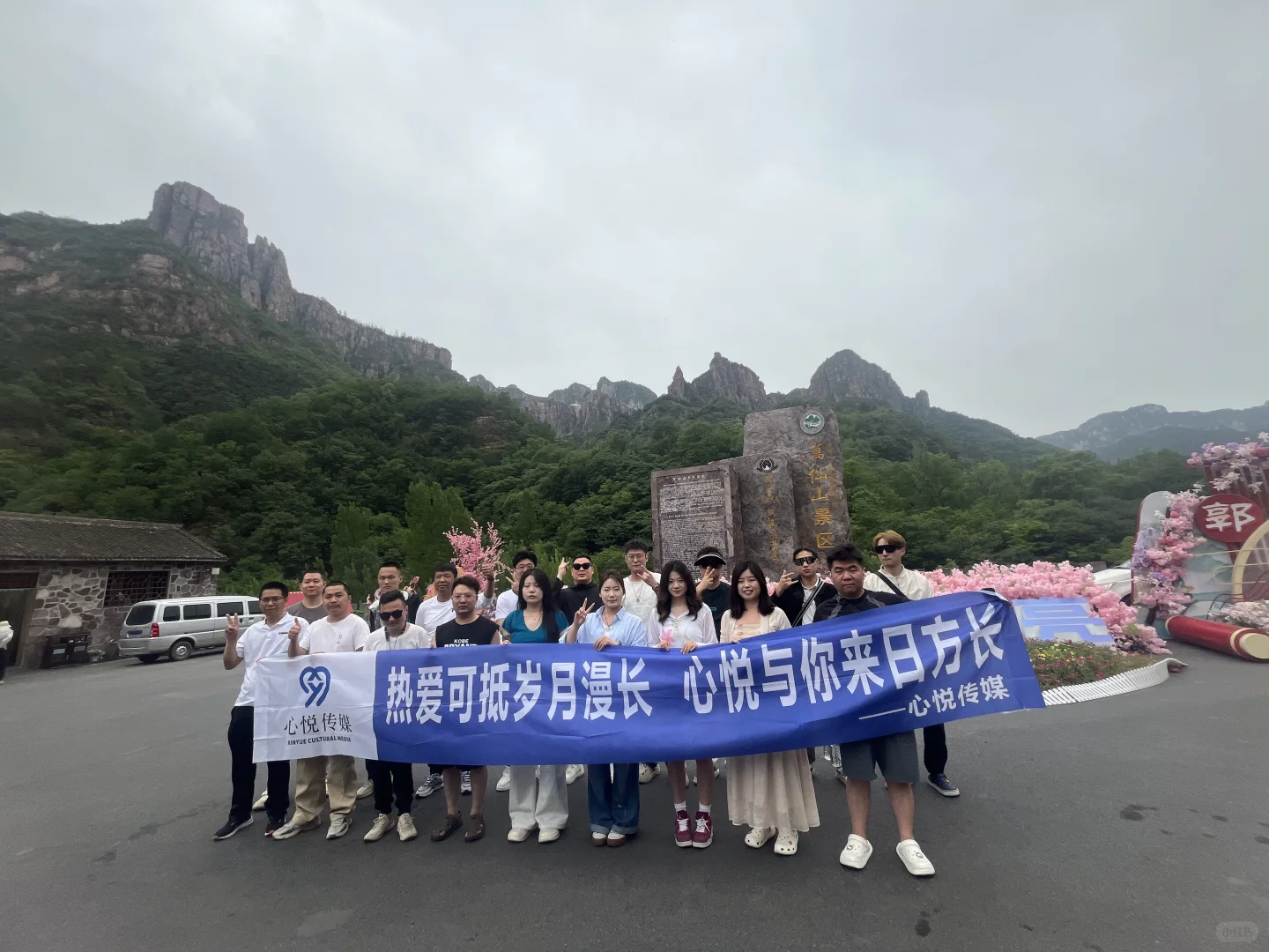 招人啦 高薪无套路