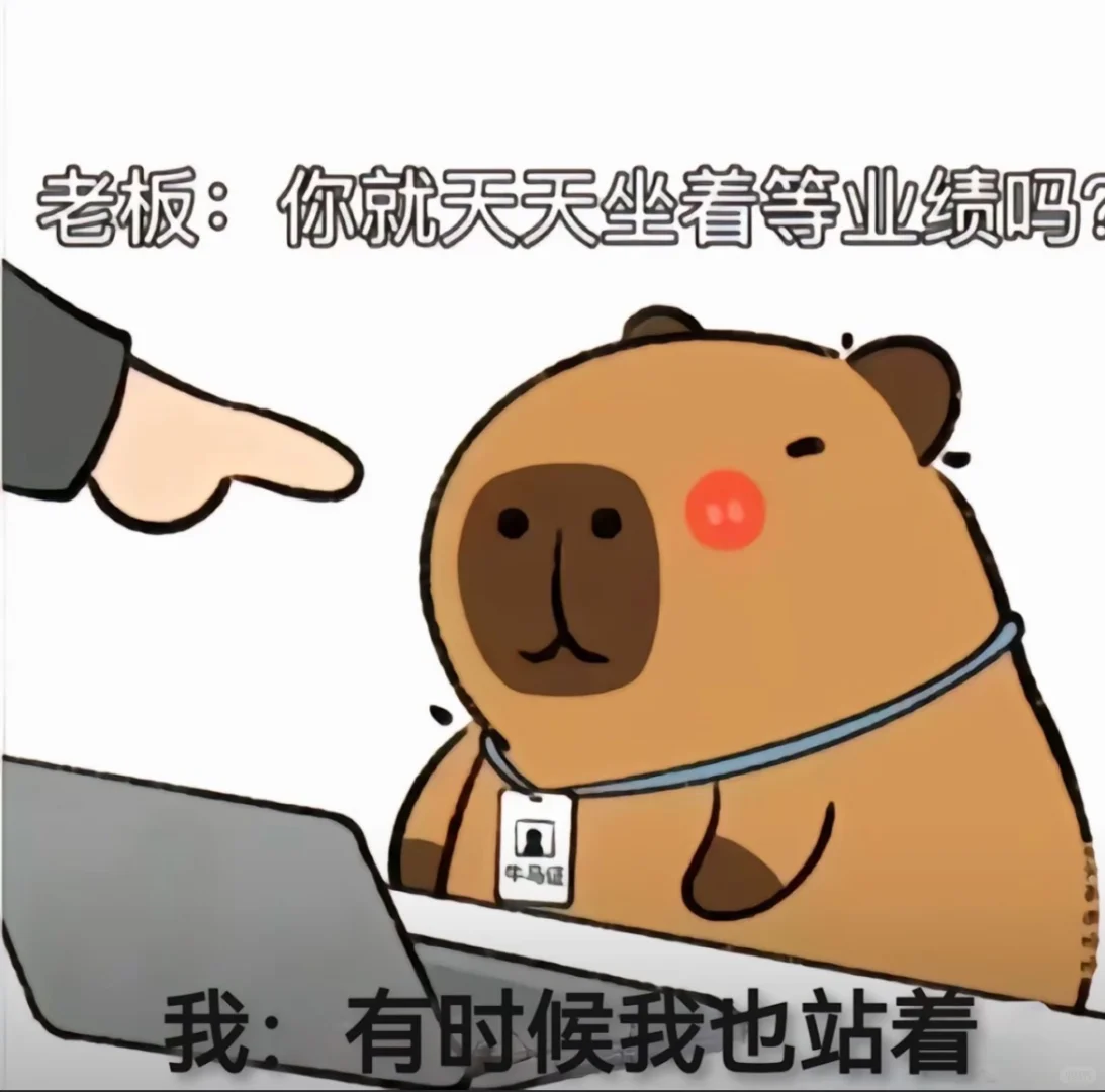 渠道-合作共赢，有想法的优先!!