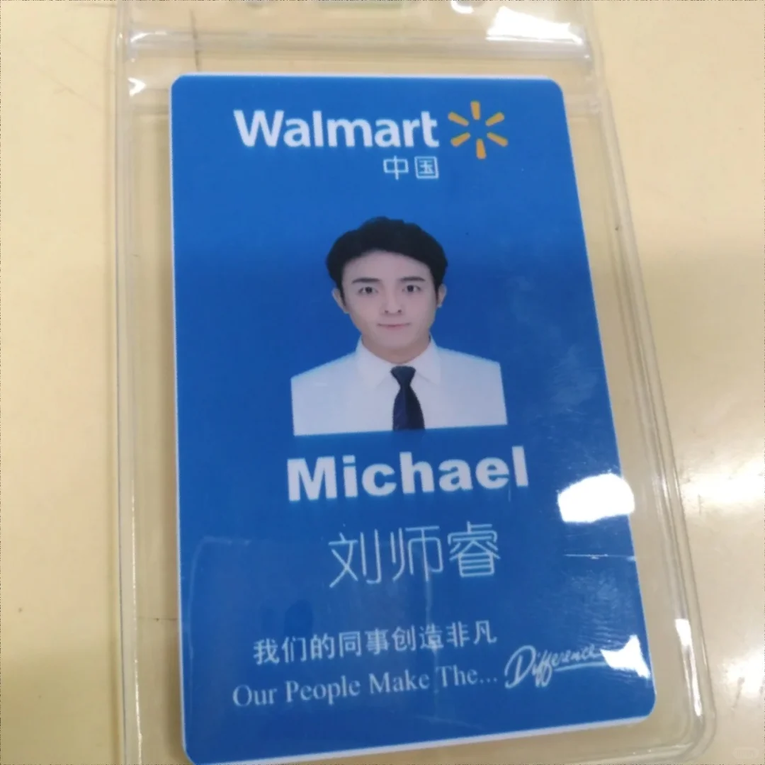 真心建议大家冲一冲新兴职业，工资高不内卷