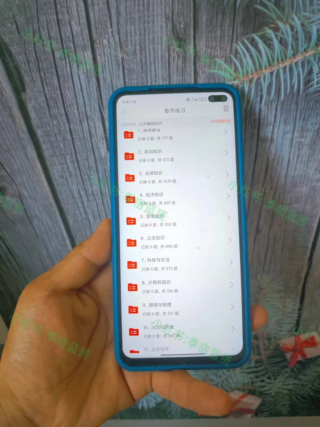 普及下，厦门思明区社区工作者的强度