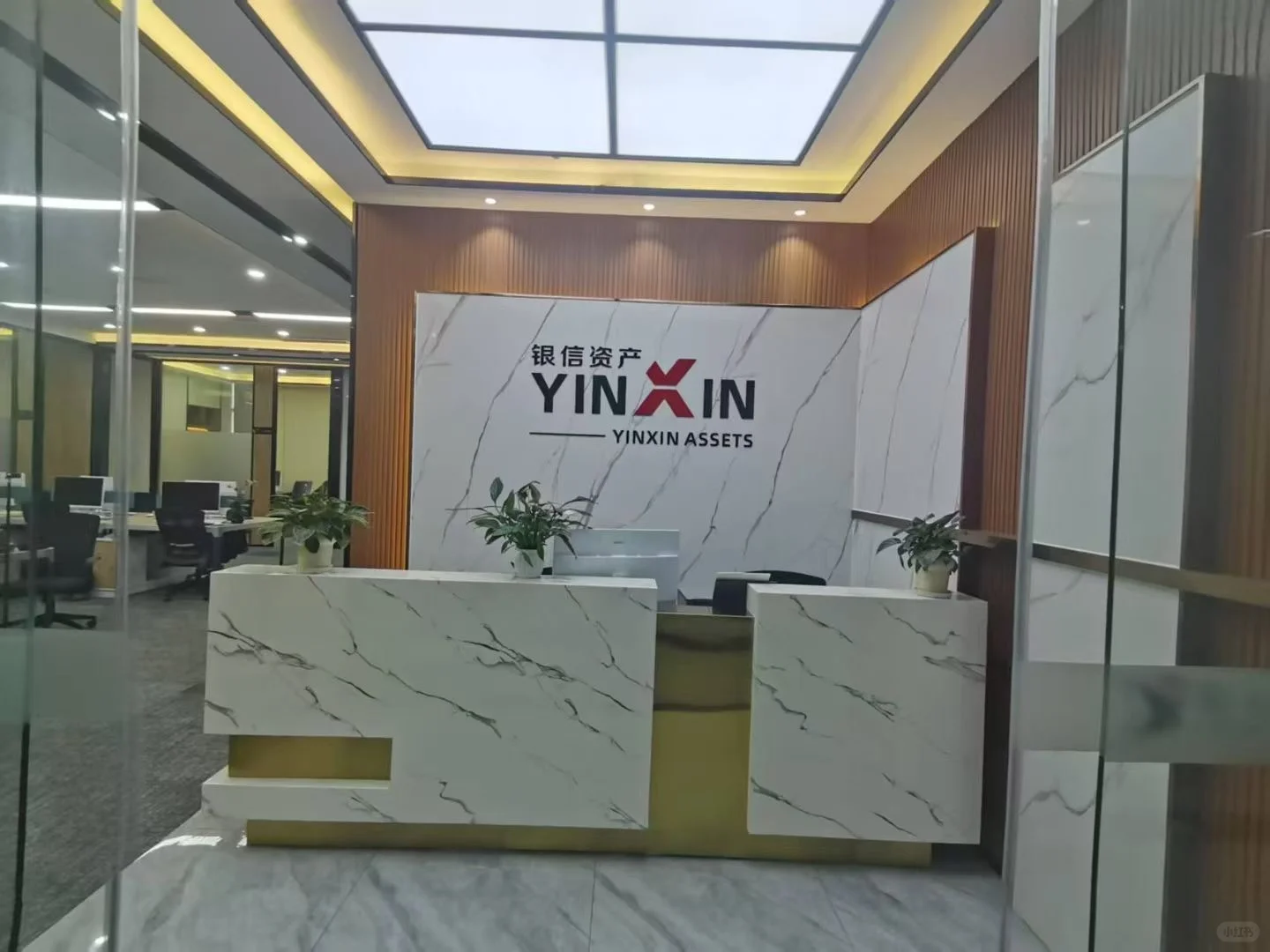 成都找工作的小伙伴看过来（网销）