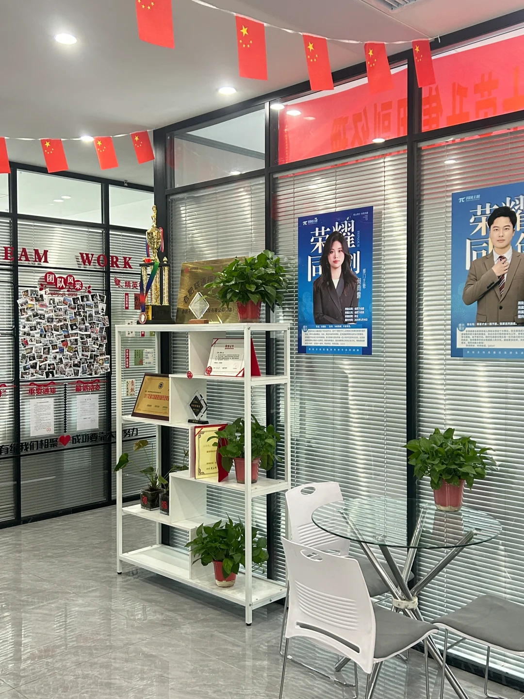 招聘招聘--公司直聘