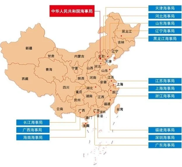 打破信息差｜海事专业の港航领域就业探索