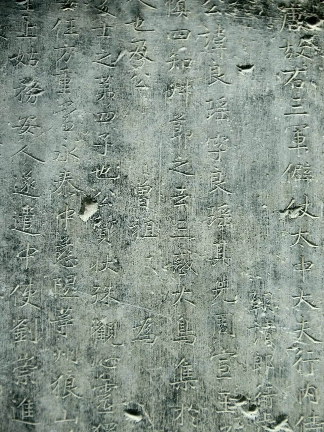 唐代下西洋的使节