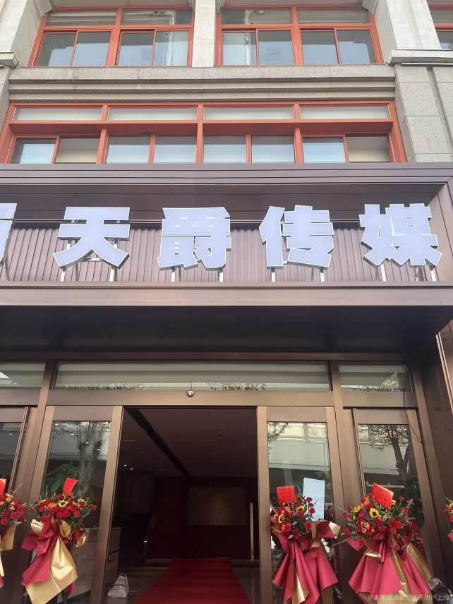 人事岗位:1.工作内容:负责公司所需岗位招