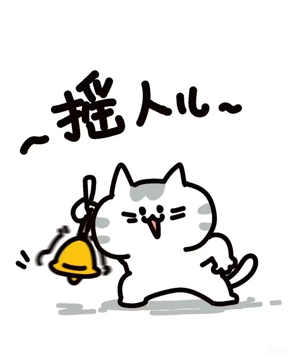 天津武清区有人找工作嘛？