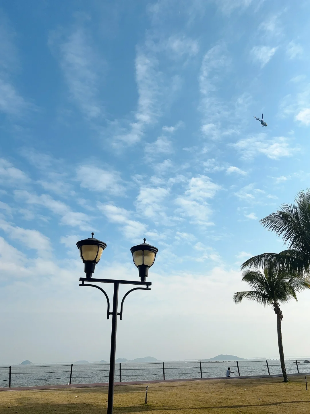 平顶山市鲁山县备婚