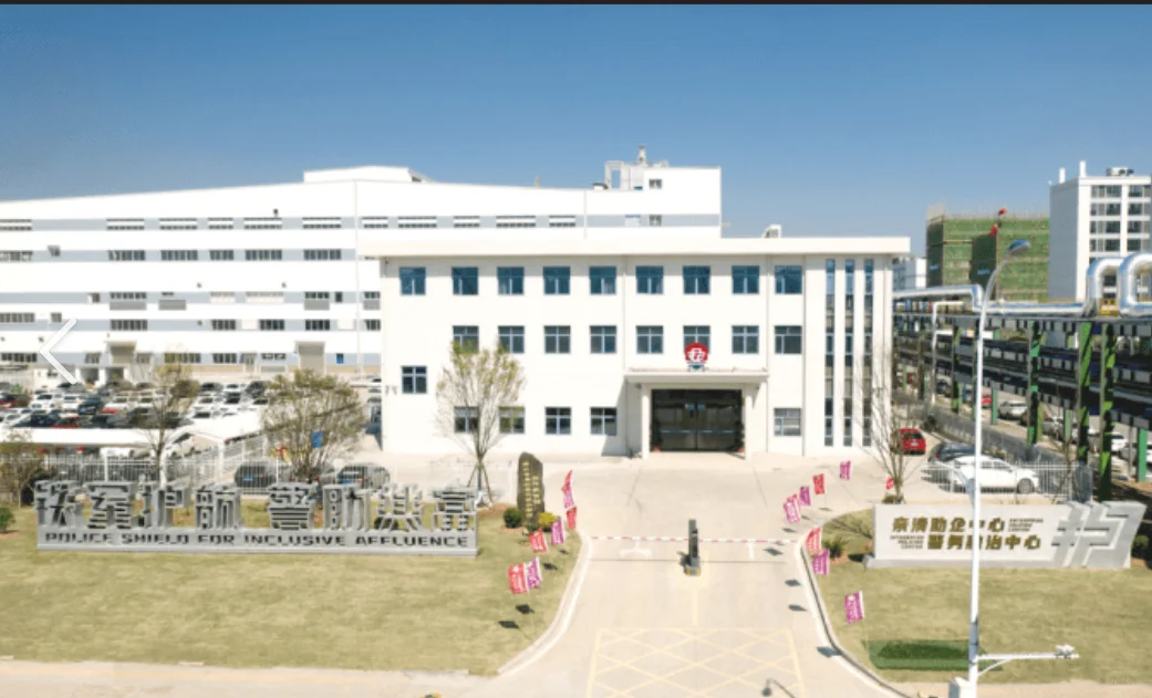 衢州市公安局辅警54名