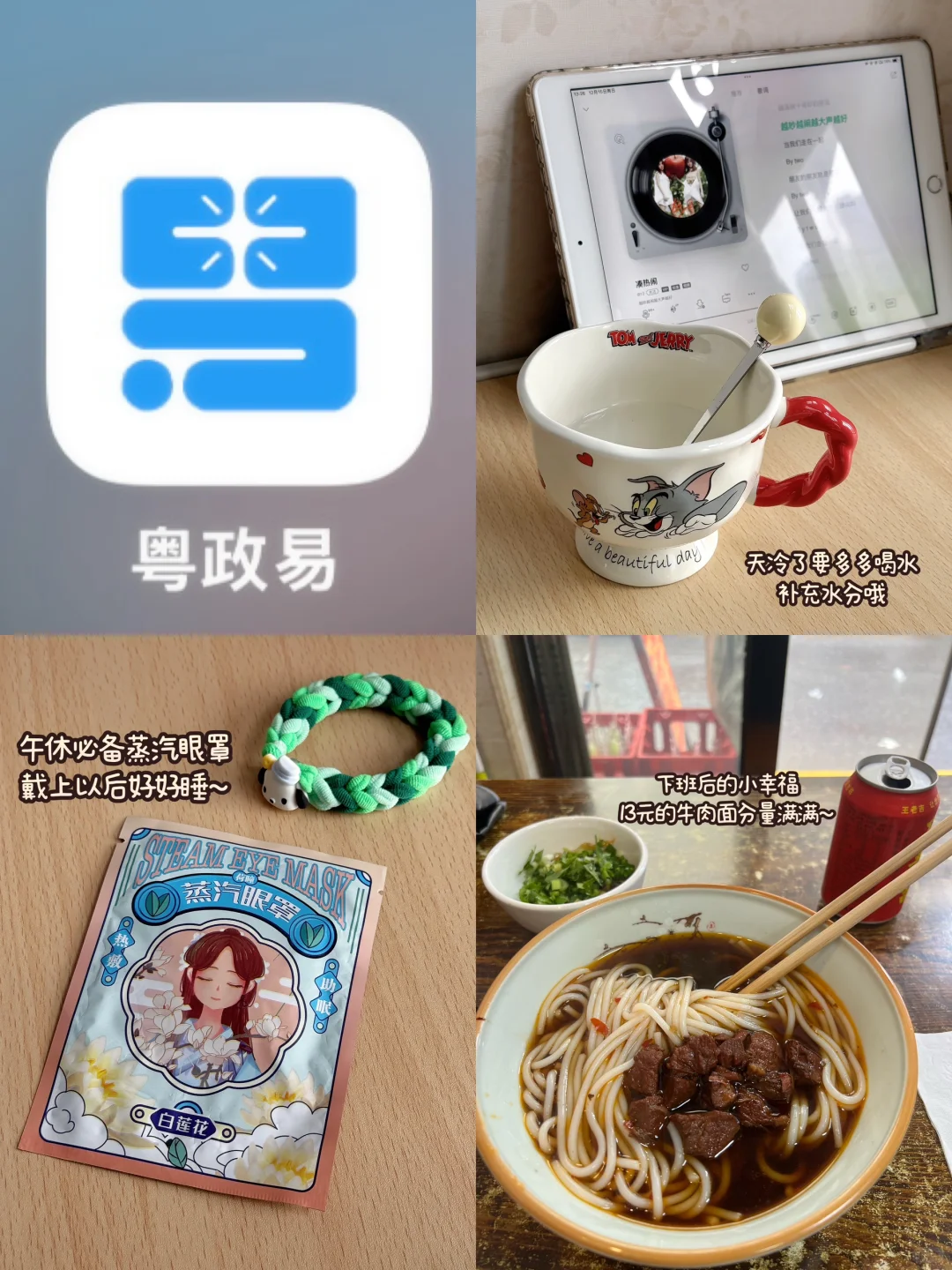98年编外｜清退的风都吹到哪个省了🔁