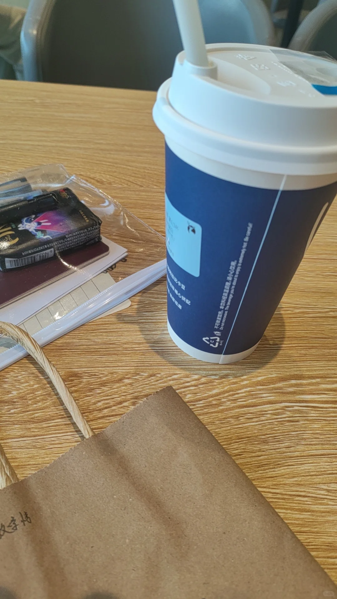 尽人事，做完人，听天命