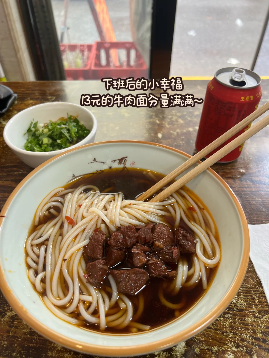 98年编外｜清退的风都吹到哪个省了🔁